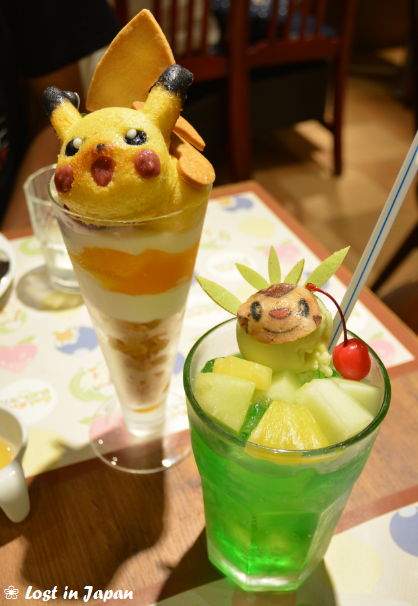 pikachucafe005