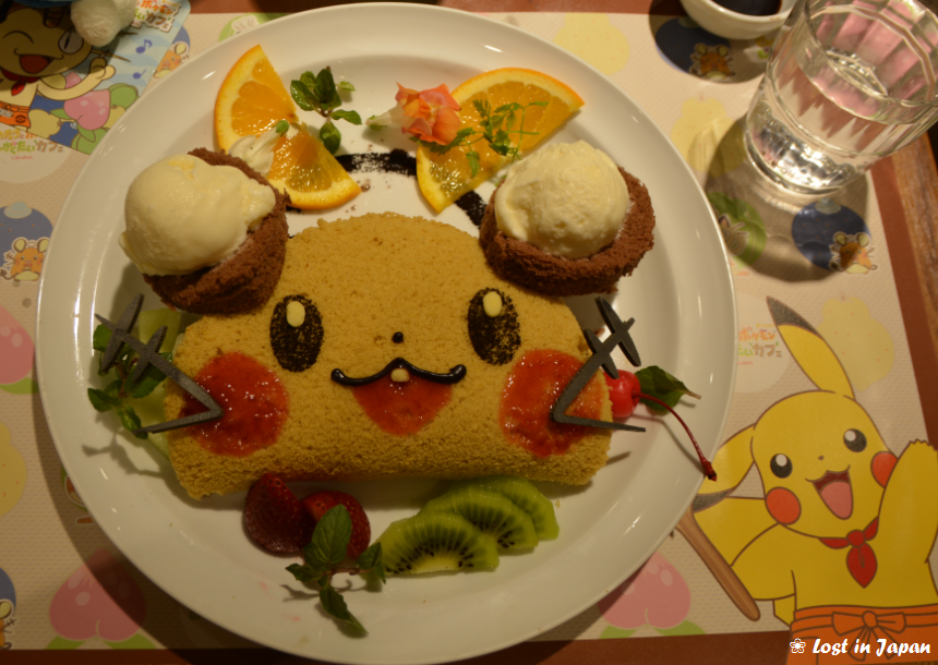 pikachucafe006