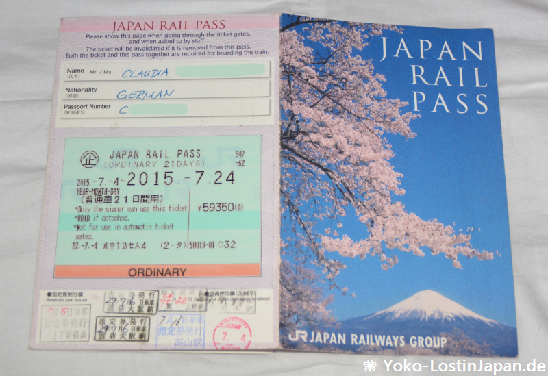 jrpass03