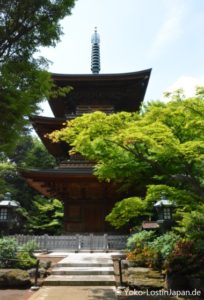 Gotokuji Tempel Tokyo