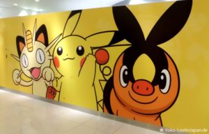 Osaka Pokemon Center