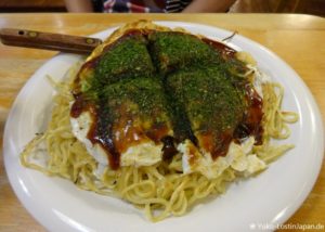 Hiroshima Okonomiyaki Machida
