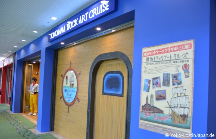 Yokohama Trick Art Cruise