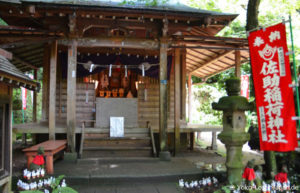 Sasuke Inari Schrein Kamakura