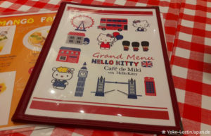 Hello Kitty Café Odaiba