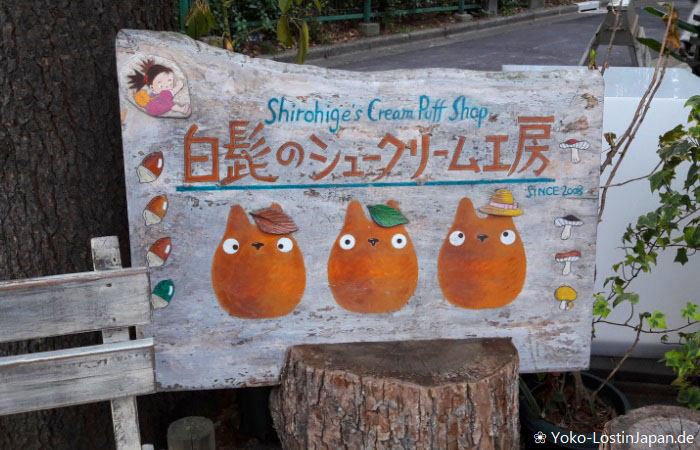 Totoro Shirohige Cream Puff Factory