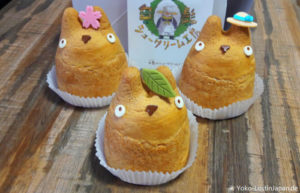 Totoro Shirohige Cream Puff Factory