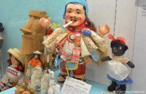 Yokohama Doll Museum