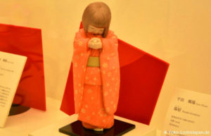 Yokohama Doll Museum