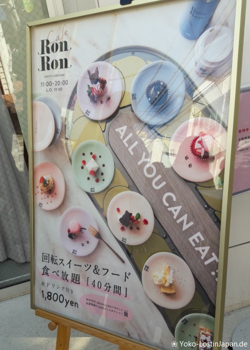 Café Ron Ron